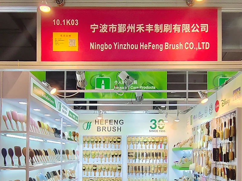 HefengBrush muestra 30 a&ntilde;os de excelencia en la fabricaci&oacute;n de cepillos en 139.&ordf; Feria de Cant&oacute;n
